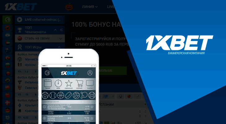 Aviator Game 1xbet Login Your Gateway to Fun and Excitement